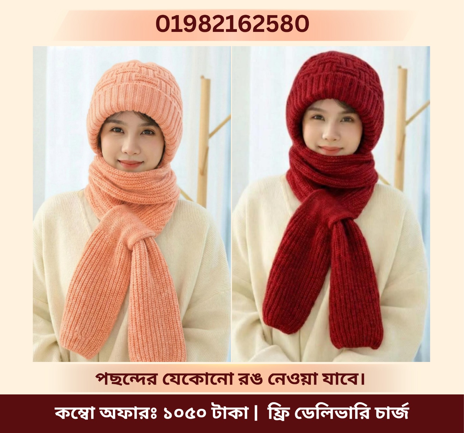 Winter Scarf-Combo Offer (Peach+Meroon)